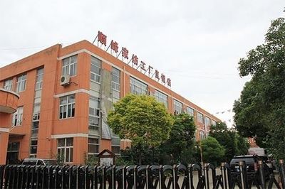 踏破門檻！順峰家紡雙旦跨年大酬賓，太倉昆山人蜂擁而至搶購床品大戰(zhàn)