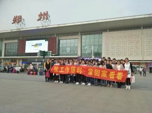 河南夢工廠教育信息咨詢 專業(yè)服務(wù)與用戶口碑點(diǎn)評(píng)